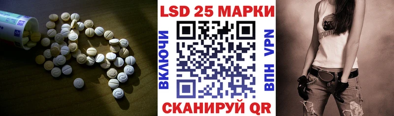 ЛСД экстази кислота  Великий Устюг 