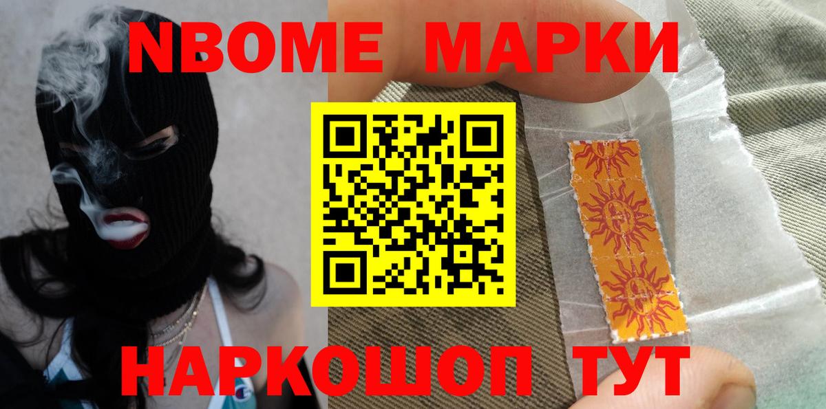 Лсд 25 экстази кислота Великий Устюг