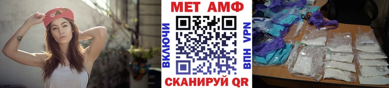 дарнет шоп  Великий Устюг  нарко площадка наркотические препараты  Метамфетамин витя 