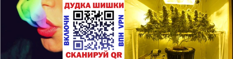 цены   Великий Устюг  гидра маркетплейс  МАРИХУАНА SATIVA & INDICA 